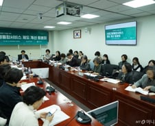 24시간 돌아가는 '간호·간병통합병동'…"수가 현실화·인력기준 개편 절실"