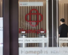 [단독]"회사부터 살리자" 홈플 노조, 첫 '구조조정' 수용...법원, 회생계획 연장 유력