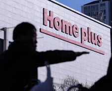 홈플러스 '익스프레스' 분리매각하나…회생신청 절차협의회 개최