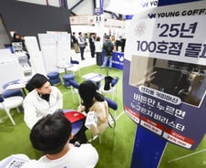 가맹점주에 쥐어진 '단체협상권'..상생이냐 갈등이냐 '양날의 검'