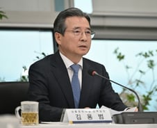 대통령실, 성탄절에 '쿠팡 사태' 대응 장관회의 긴급소집…외교안보라인도