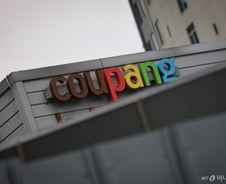 쿠팡 "유출 고객계정 3000여개, 외부 전송 없이 삭제"..보상안 곧 발표