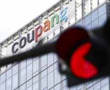 경찰, 쿠팡 '정보유출자 작성 추정' 진술서 확보…"면밀 분석 중"