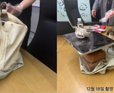 쿠팡 '정부 공동조사' 주장에 경찰 "협의 없었다" 반박