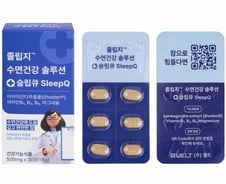 약 먹기 딱 좋은 시간, AI가 알려준다…웰트, 'CES 2026 혁신상' 수상