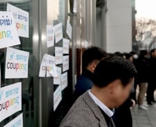 쿠팡 '셀프 조사' 논란에 경찰 "엄중 책임"…경찰 수사 방향은