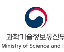 정부 '쿠팡 사태 범정부TF' 회의…"법 위반 시 엄정 조치"