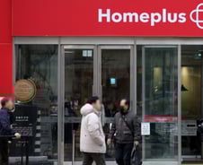 "분리 매각·인력 효율화 카드 꺼냈다"…홈플러스 매각 승부수