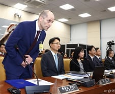 與 한 목소리 "쿠팡에 고발 포함 가장 강한 법적처벌을"