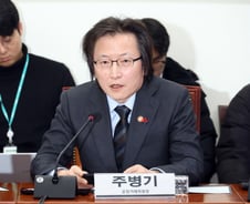 주병기 "쿠팡 시장지배적 사업자 여부 적극 검토"