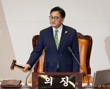 우원식 "쿠팡 경영진 태도에 국민 분노…예의주시하고 있다"