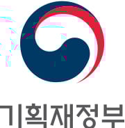 유튜버 현금수입도 세금 대상…연금·기부는 세금 확 깎는다