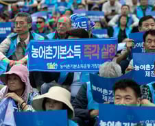 '농어촌 기본소득' 지역 살면 월 15만원 받는다