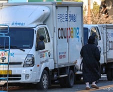 퇴직금 리셋...'쿠팡 취업규칙 변경' 근로감독관, 특검 참고인 조사