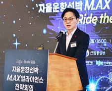 규제샌드박스 더 넓어진다…"실증특례·임시허가 기간 연장"