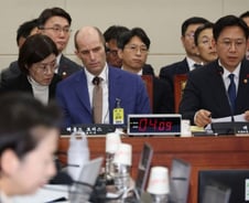 과기부 "쿠팡, 정부조사 협조하라…'셀프 보상안'은 의도적"