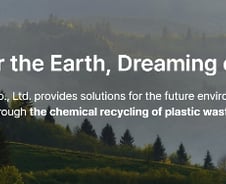 '재활용 불가능'의 반전…나이키·삼성전자 파트너십에 기관도 '뭉칫돈'