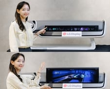 차량 멈추자 33인치 화면이 '쑥'…LGD, OLED 최고 기술 공개