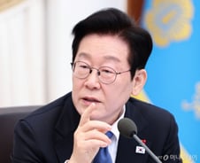 '베네수엘라 국가비상사태'에 이재명 대통령 "교민 보호 철저히" 지시