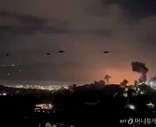 베네수엘라 공습, 의회에 사전 공유 없었나…"트럼프 의회에 안 알려"