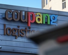 경찰, '개인정보 유출·과로사' 쿠팡 사건 18건 수사 착수