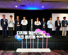 "AI 시대, 질문이 경쟁력"...CES서 '디지털 청년인재 토크콘서트' 개최
