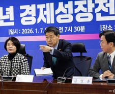 정부, 지방주도성장 전환…메가특구·차등 재정·세제 인센티브 총동원