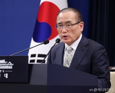 北 '무인기 침투' 주장…청와대, 안보실 1차장 주재 NSC 소집