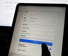 "내 돈은 한 푼도 안 쓴다"...쿠팡 '5만원' 쿠폰 잘 쓰는 꿀팁은