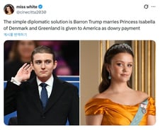 "트럼프 막내아들·덴마크 공주 결혼시키자"…그린란드 돌파구?
