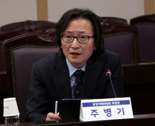 주병기 "쿠팡 5만원 보상안, 화 많이 나…쿠팡, 글로벌 스탠다드 맞지 않아"