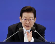 이재명 대통령, 오늘 신년 기자회견…집권 2년차 구상 밝힌다