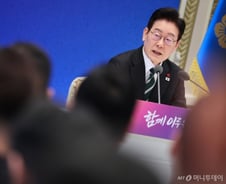 이재명 대통령 "퇴직연금 환율방어 위해 기금화? 가짜뉴스…구조조정은 필요"