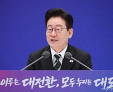 이재명 대통령, '추경설'에 "적자 국채? 세원 여유 생기면 문화·예술 지원"