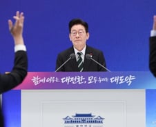 李 대통령 '현실적 공급확대' 강조..."태릉CC? 그린벨트 해제?"