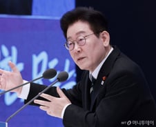 "50억 보유세 들어보셨죠?"…李 대통령, 초고가주택시장 언급에