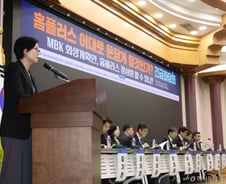 홈플러스 직원 87%는 구조조정 동의..."긴급자금 지원" 요청