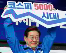 "답답했던 '박스피'가 뻥"...4000피→5000피까지 '단 3개월' 새 역사