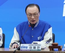 이해찬 전 총리 운구, 27일 새벽 한국 온다…국가장 치러질까