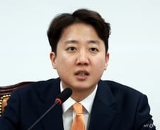 트럼프 관세 인상 발표에 이준석 "정부, 지금이라도 성의있게 설명해야"