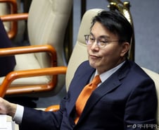 윤상현 "트럼프 관세 인상은 '쿠팡 사태' 보복 조치"