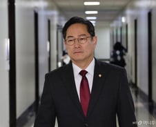 국힘 박수영 "정부 여당 느긋한 대처가 관세 폭탄 자처해"