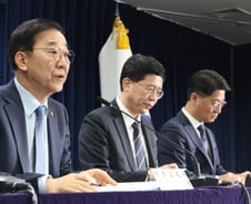 성남에 20만평 공공주택지구 신규 지정…6300가구 공급한다