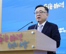 '용산' 공급대책 엇박자 …"서울시, 1만가구로 늘리면 사업 2년 지연"