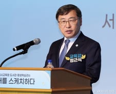 [기고]섬세한 학생 마음 건강 안전망을 위해