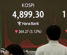주식 대박 끝엔 결국 '똘똘한 한 채'?..."역머니무브, 자연스러운 현상"