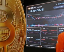 "비트코인 60조 잘못 쐈다" 빗썸 황당 실수, 왜?…금융당국 긴급회의