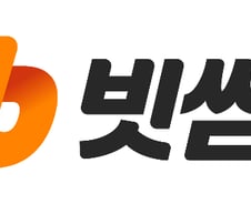 빗썸 "오지급 비트코인 100% 확보 …순차적 보상 진행"