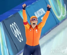 전용기 타고 오더니 "금메달"...제이크 폴 약혼녀, 올림픽 신기록