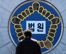 윤석열 '내란 우두머리' 1심 선고, 마침표 아니다…남은 재판 7건